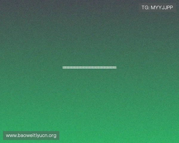 比利时对阵新西兰比赛观赛指南与注意事项详解确保观众安全享受精彩世界杯赛事