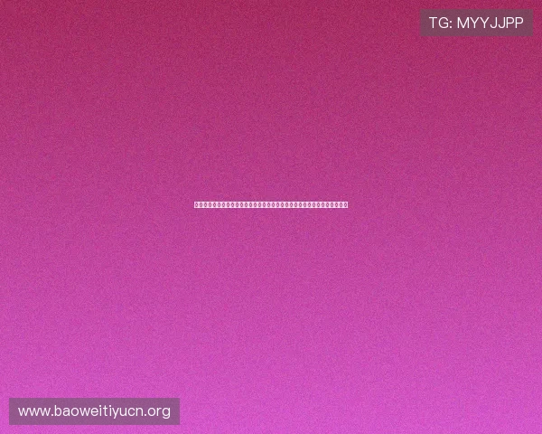 米乐体育官网网页版如何快速注册登录并保障账户安全实现便捷体育娱乐体验